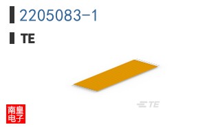2205083-1