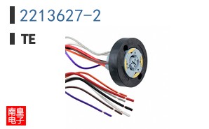 2213627-2