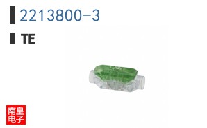 2213800-3