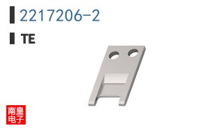 2217206-2