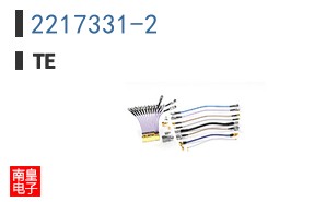 2217331-2