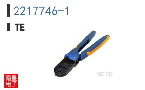 2217746-1
