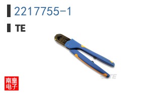 2217755-1