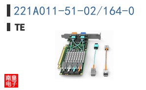 221A011-51-02/164-0
