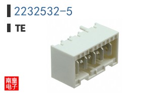 2232532-5