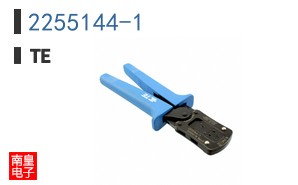 2255144-1