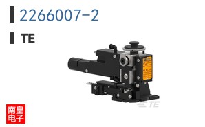 2266007-2