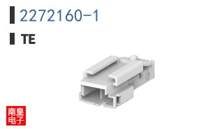 2272160-1