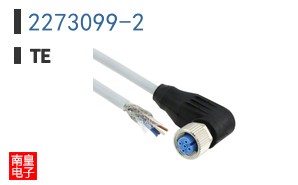 2273099-2