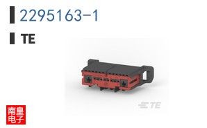 2295163-1