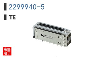 2299940-5