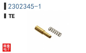 2302345-1