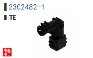 2302482-1