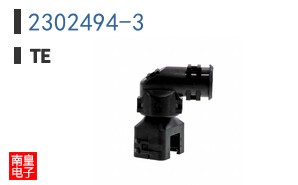 2302494-3