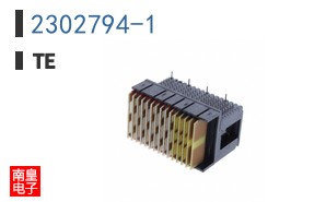 2302794-1