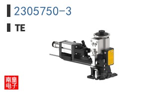 2305750-3
