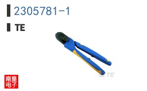 2305781-1