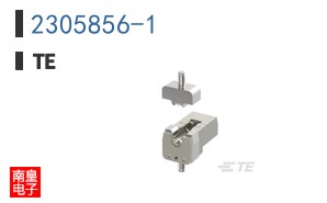 2305856-1