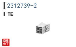 2312739-2