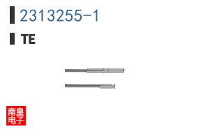 2313255-1
