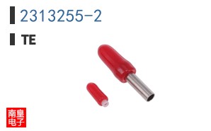 2313255-2