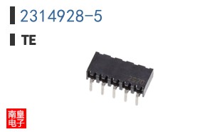2314928-5
