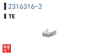 2316316-2