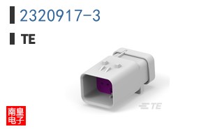 2320917-3