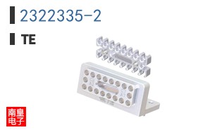 2322335-2