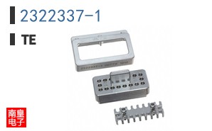 2322337-1