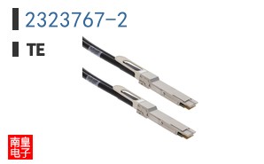 2323767-2