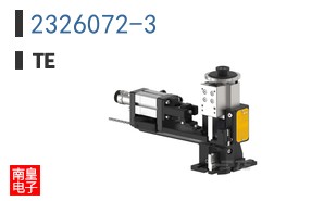 2326072-3