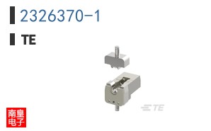 2326370-1