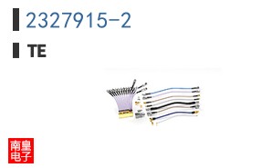 2327915-2