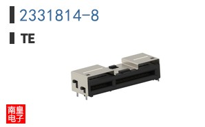 2331814-8
