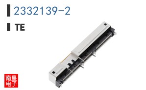 2332139-2
