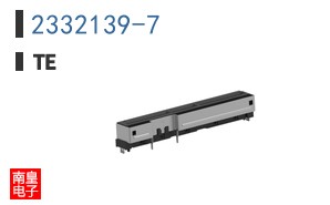 2332139-7