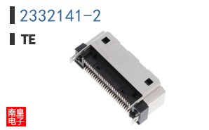 2332141-2