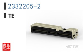 2332205-2