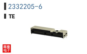 2332205-6
