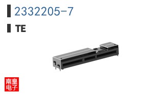 2332205-7