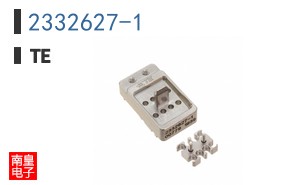2332627-1