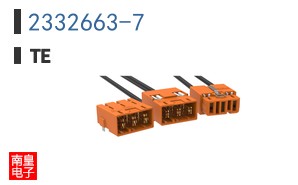 2332663-7