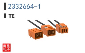 2332664-1