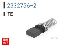 2332756-2