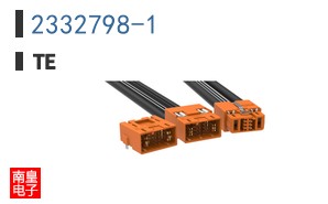 2332798-1