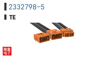 2332798-5