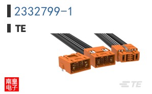2332799-1