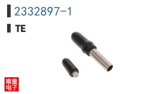 2332897-1
