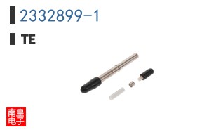 2332899-1